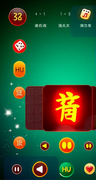 尊享启程